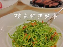 -人间采蜜(海信广场店)