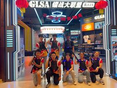 -镭战大联盟真人CS·生日派对·亲子聚会·团建(天安千树店)