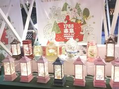 零售区-IKKI1788居酒屋