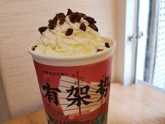-一杯潮茶·专注潮汕茶饮(十二中创始店)