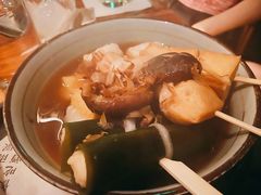 -RMK Shochu Bar(三诺店)