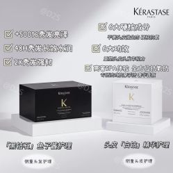 -汤尼英盖TONI&GUY-essensuals