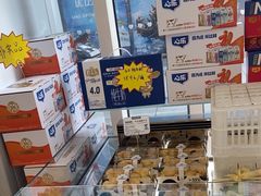 -心乐生活新鲜屋(星海广场店)