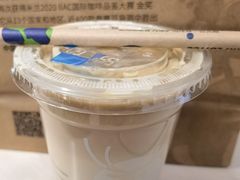 芋泥厚乳-瑞幸咖啡(亿城国际中心店)