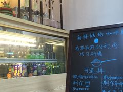 -COFFEE HOLIC(朝外SOHO店)