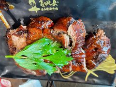 -肖四女乐山跷脚牛肉(世博源店)