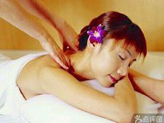 android_upload_pic-康红堂盲人按摩(康政路店)