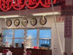 -行运海鲜食集(北京首店)