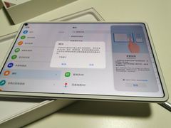 -华为智能生活馆(北京富力广场)