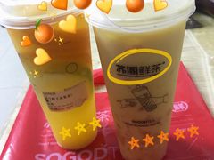 -苏阁鲜果茶(虎门君乐汇店)
