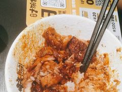 -熊吞·大碗丼烧肉饭(西市场嘉华店)