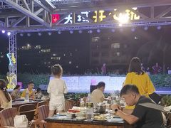 -渔家火锅·海鲜自助餐·演艺(亚龙湾天域酒店)