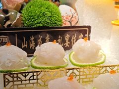 -1718海鲜姿造(苏宁宴请臻选店)