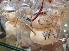 -PAPER STONE BAKERY(天环店)