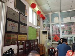 大堂-得心斋(文华北路店)