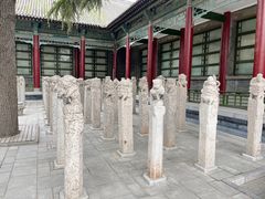 -西安碑林博物馆