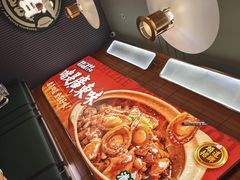 -火啫啫·粤式啫啫煲(南京弘阳店)