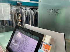 -福奈特洗衣·洗鞋·奢侈品护理(宝山一二八纪念路店)