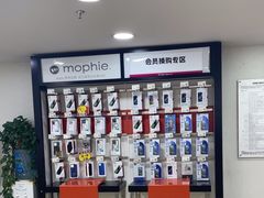 -百邦苹果官方授权维修(文景大厦店)