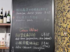 -BONAZZA 意大利餐厅