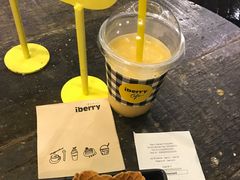 -莓园冰淇淋店