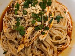 重庆鸡丝凉面-探鱼·鲜青椒爽麻烤鱼(广州欣荣广场店)