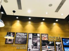 大堂-巴黎贝甜(右安门店)