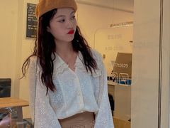 -Seeking Coffee咖啡(新竹路店)