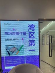 -星和深湾荟医疗美容