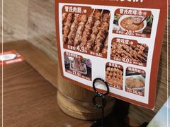 -管氏翅吧(护国寺店)
