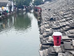 -孝店王酒酿馒头(安昌1店)