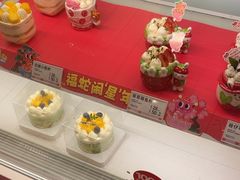 -甜星Star·生日蛋糕(百盛店)