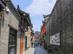 -东西巷