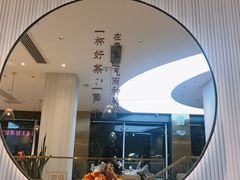 门面-奈雪的茶(观前街店)