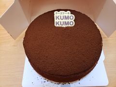 -KUMO KUMO甜品·冰淇淋(深圳壹方城店)