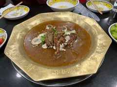 -芦月轩羊蝎子(北蜂窝店)