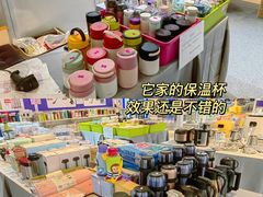 -武汉荟聚