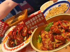 -阿财老铺·老蚌埠龙虾城(华夏总店)
