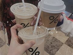 西班牙拿铁-% Arabica阿拉比卡咖啡烘焙工坊