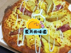 -必胜客(大宁路店)