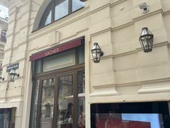 -Cafe Sacher(WIEN)
