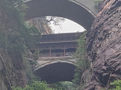 -苍岩山风景名胜区
