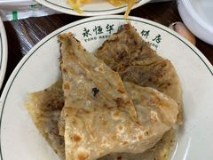 -清真永恒华威肉饼(潘家园店)