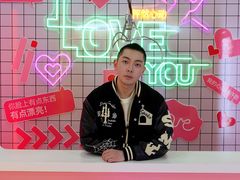 -华熙LIVE·528