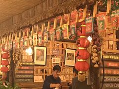 -闯关东东北农家菜(崂山石老人店)