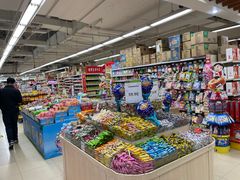 -永辉超市(新世界店)