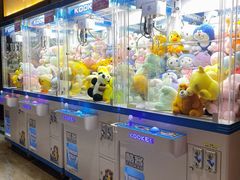 -青水瓦台汤泉(未央店)