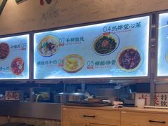 -东排食堂长沙小吃大排档(五一广场店)