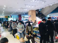 -天虹购物中心(石路店)