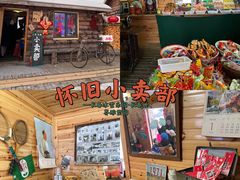 -长春世界雕塑园冰雪艺术天地